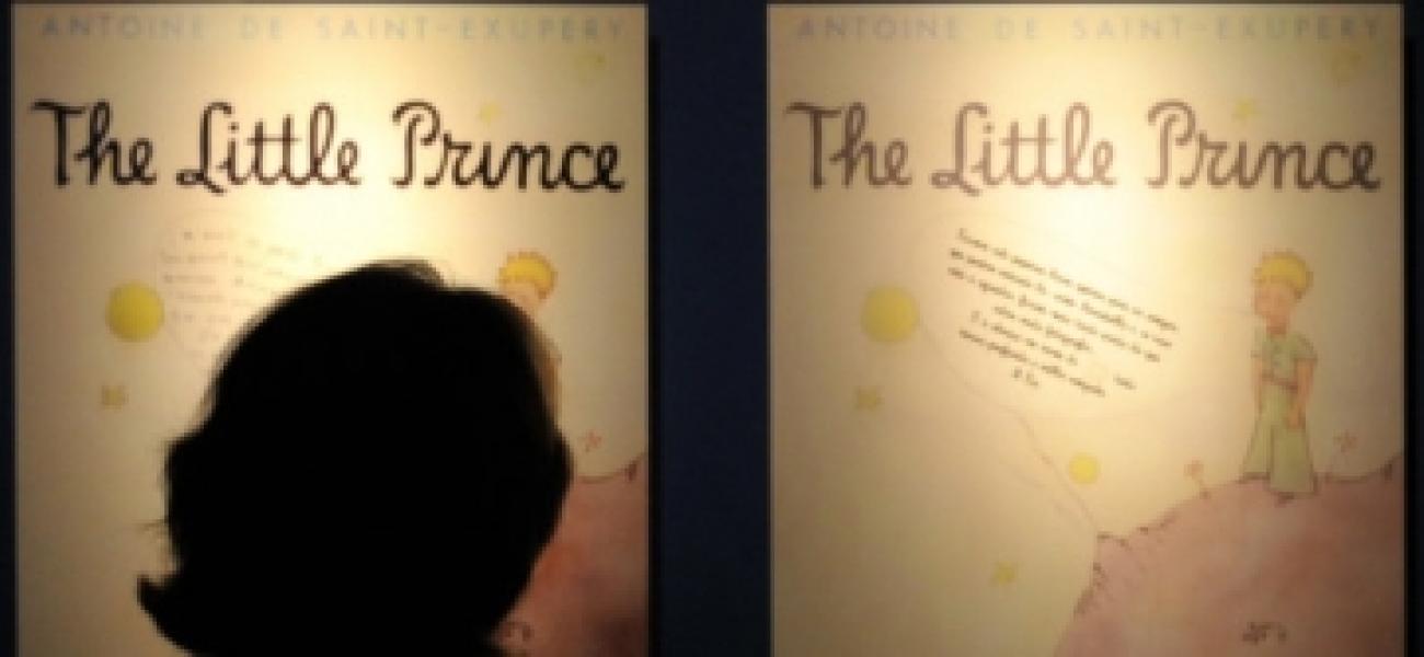 Everyone's Favorite Children's Book Becomes An Art Exhibit 
