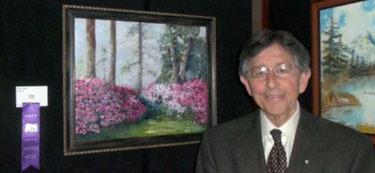 7th Annual Exhibit Home