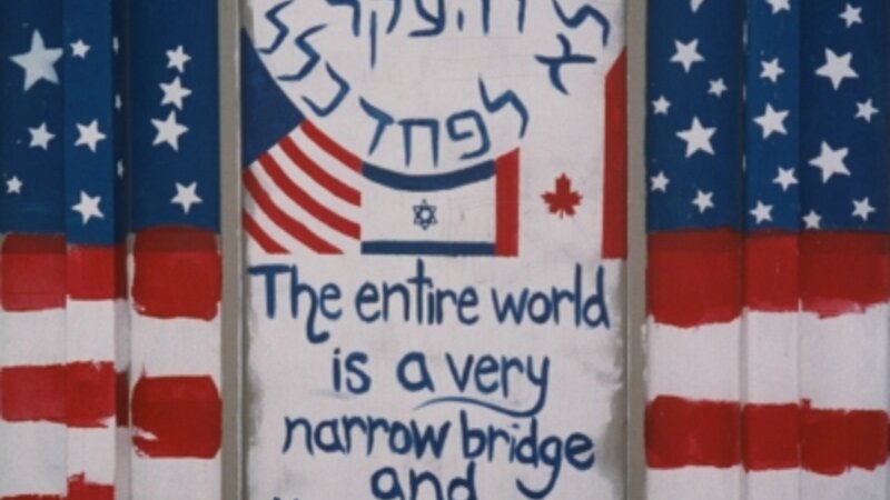 Bridges