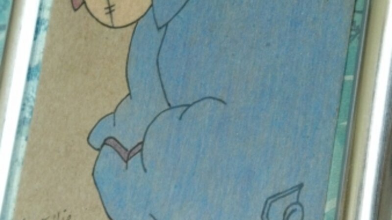 Beginning of a New Day