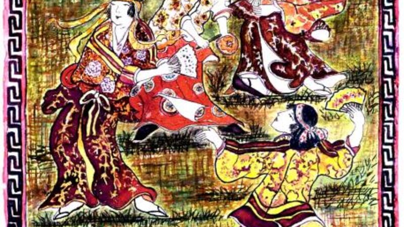 Four Dancers