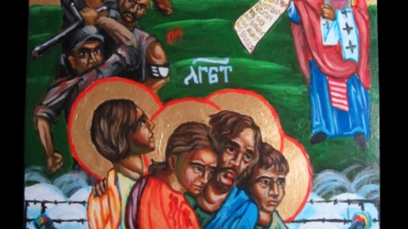 Икона: Четыре ЛГБТ Россияне