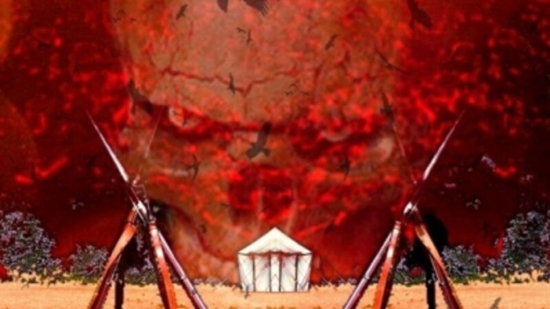 The Eternal