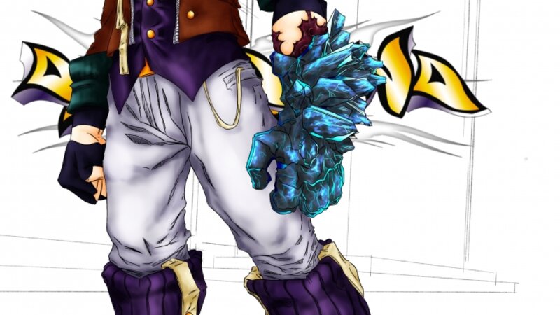 Armarna - Knight Of Roland