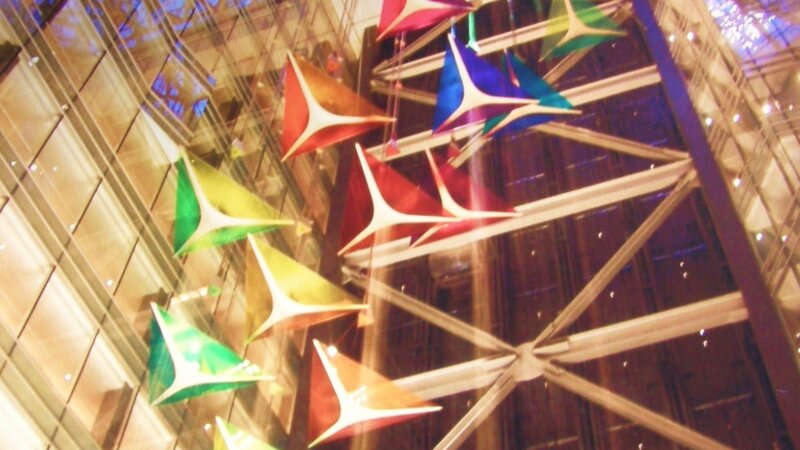 Compuware Atrium