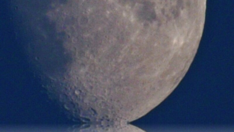 La Luna