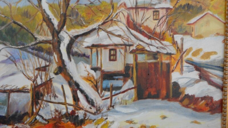 Bulgarian Countryside