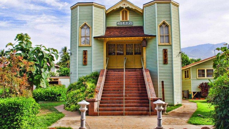 A Mission Church in Maui