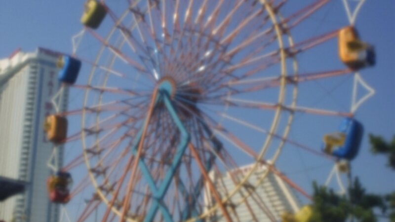 Boardwalk Ferris Wheel