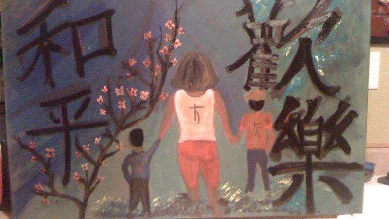 Family love