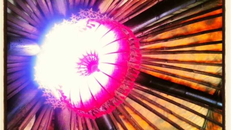 Bamboo Lounge