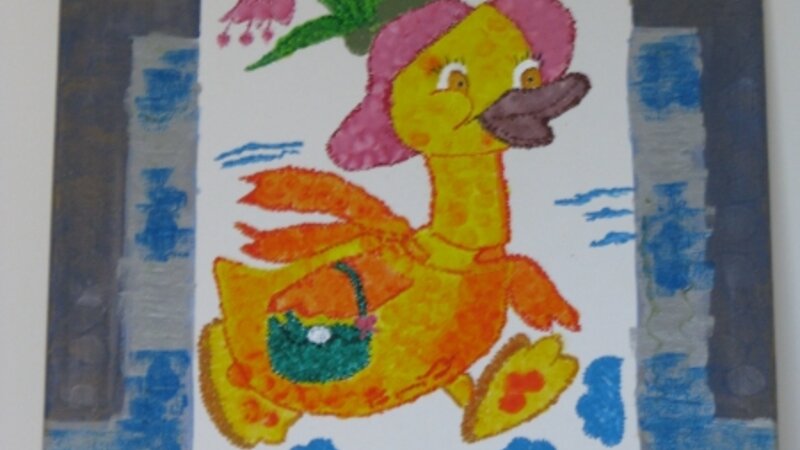 My Ducky - First Painting to my baby