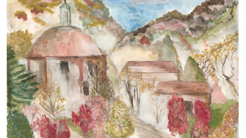 This watercolor was painted in 2014 and is part of the Asheville Aura Series.