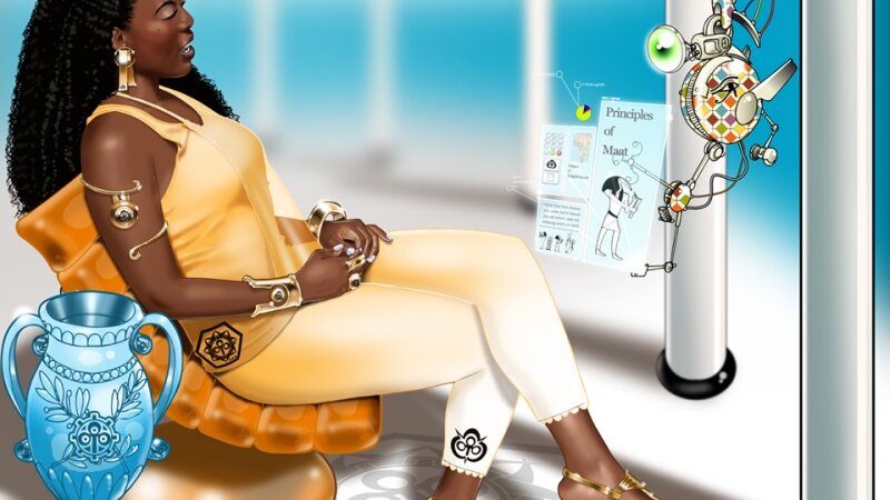 Ancient/Future Lounge