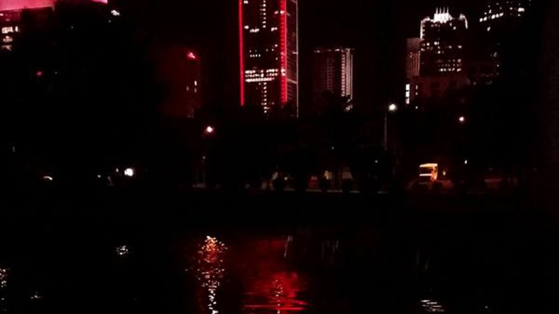 Duke Energy Building in Charlotte NC lit up red