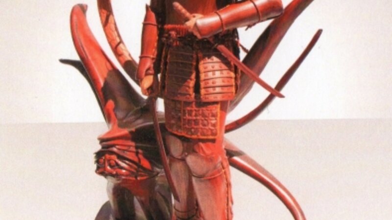Samurai