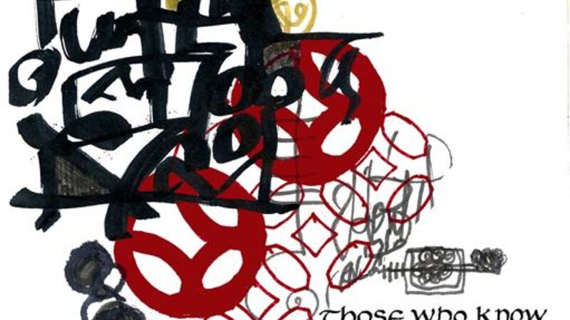 Lao Tzu, abstract, acrylics,