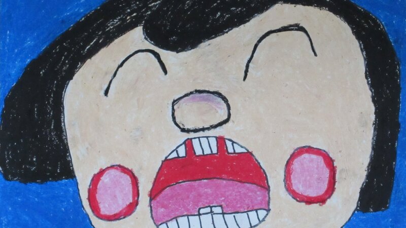My Teeth