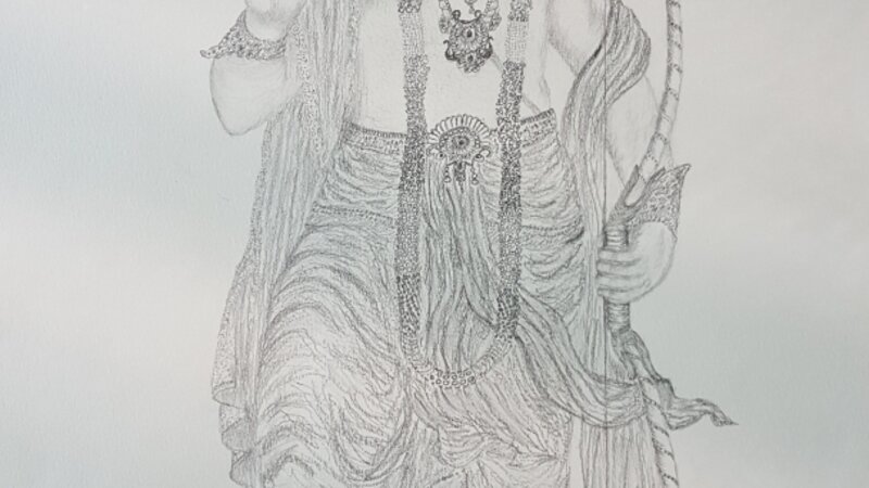 Lord Ram