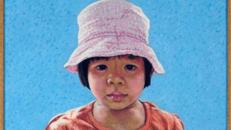 Ali Tao Clark