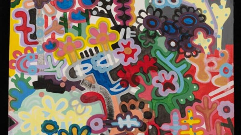 The Garden in my Dreams