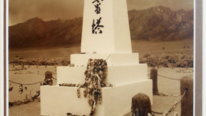 8th Annual Exhibit Manzanar Memorial