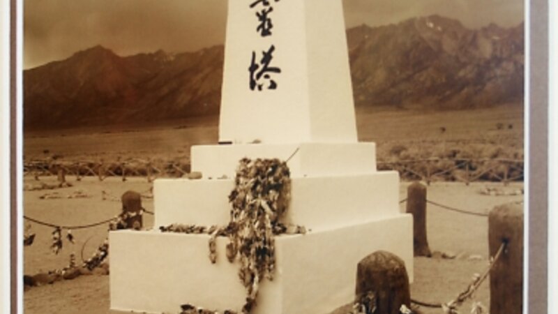 8th Annual Exhibit Manzanar Memorial