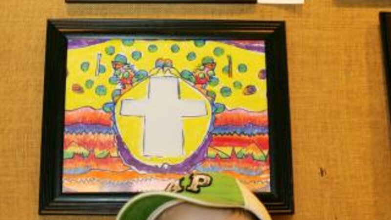 20th Annual Exhibit Wonder (top piece)