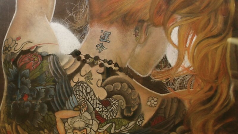 10th Annual Exhibit The Tattooed Lady