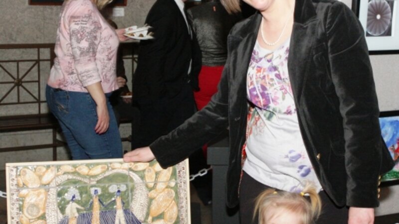 12th Annual Exhibit Generations