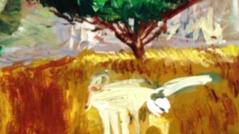 7th Annual Exhibit Tree