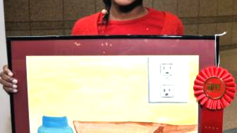 9th Annual Exhibit My First Still Life