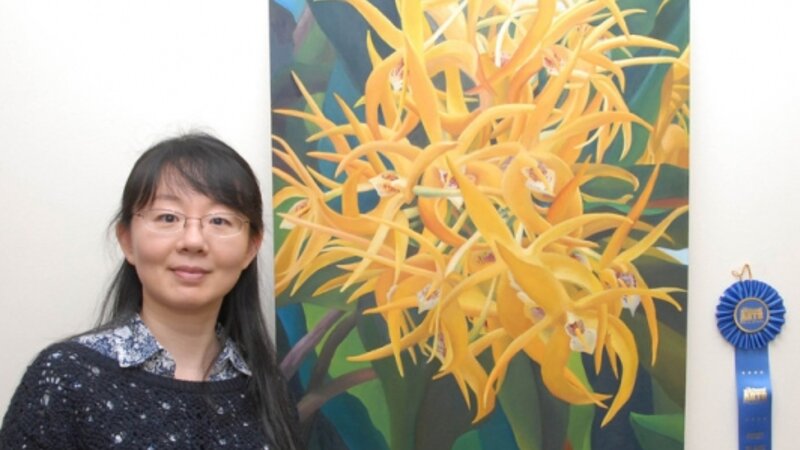 8th Annual Exhibit Floral Series #1