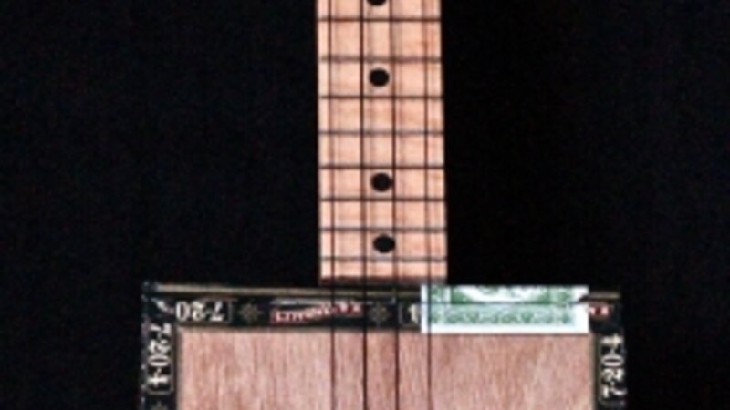 7th Annual Exhibit 7-20-4 Uku-Box