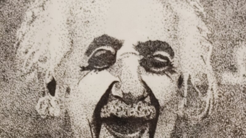 1st Annual Exhibit E=mc2