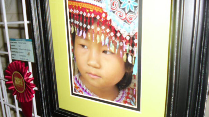 7th Annual Exhibit Young Girl, Laos