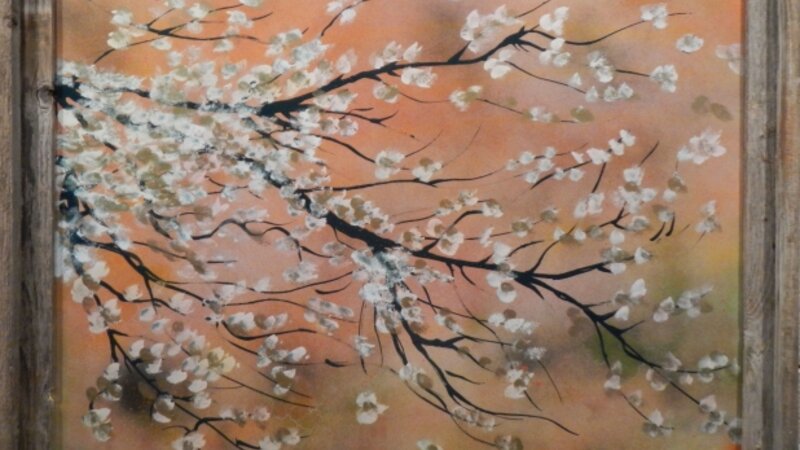 6th Annual Exhibit Aerosol Fall