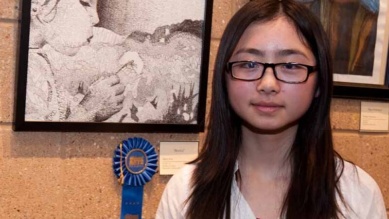 4th Annual Exhibit Bianca