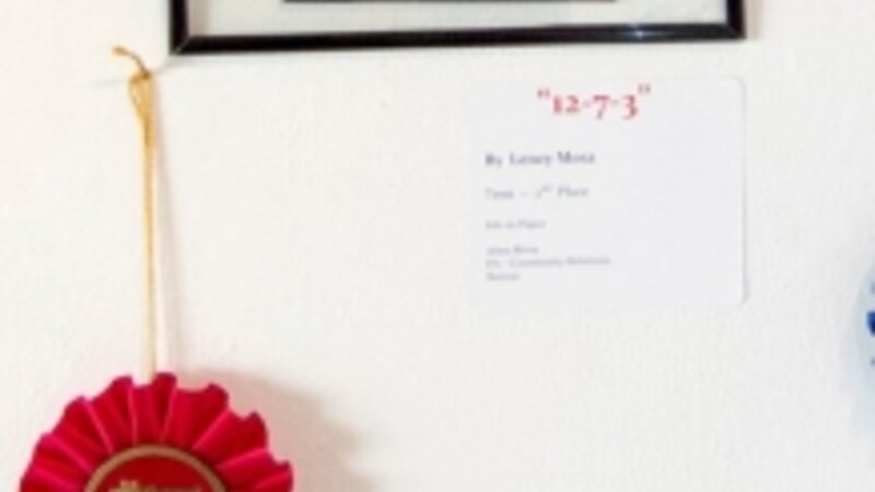 2nd Annual Exhibit 12-7-3