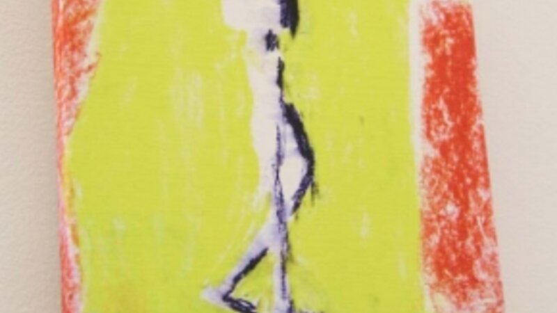 5th Annual Exhibit Base Hit