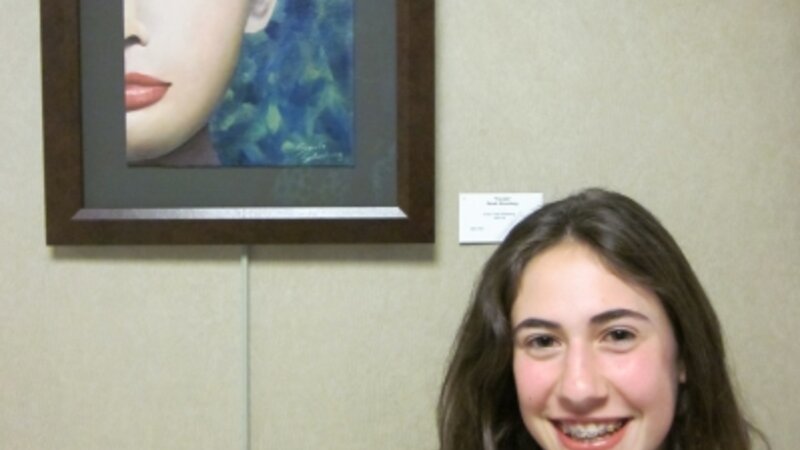 7th Annual Exhibit Facade