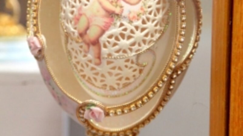 1st Annual Exhibit Cupid