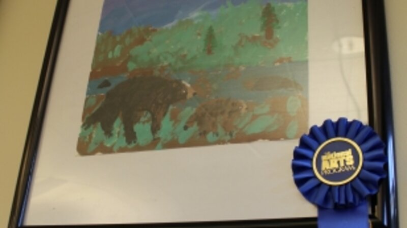 5th Annual Exhibit The Wild