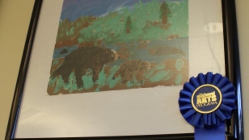 5th Annual Exhibit The Wild