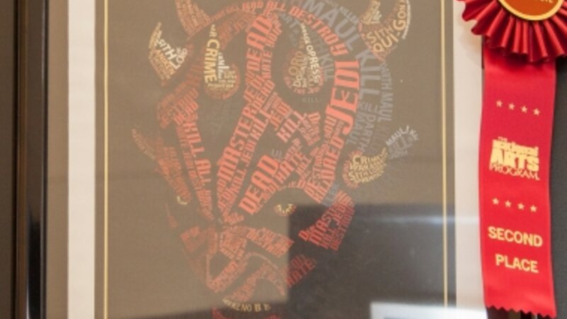 9th Annual Exhibit Darthmaul's Rage