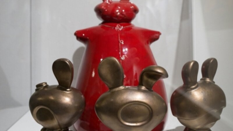 9th Annual Exhibit Mao and his Tuzi Army