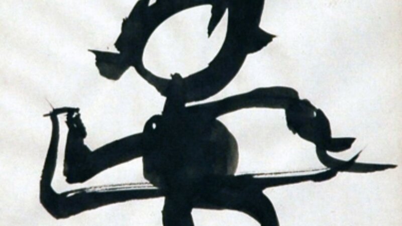 12th Annual Exhibit Girl