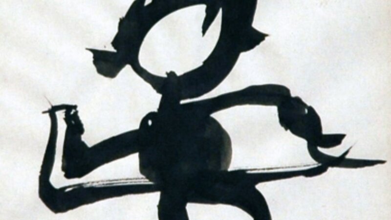 12th Annual Exhibit Girl