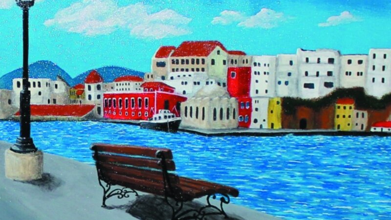 1st Annual Exhibit Afternoon in Greece