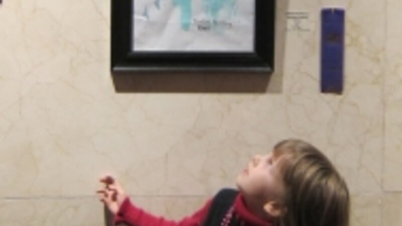 10th Annual Exhibit Smiling Face